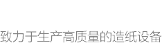 九游老哥·(中国)俱乐部官方网站
